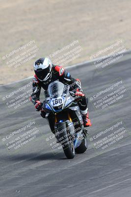 media/Mar-02-2025-Race Pace (Sun) [[8bec80ae00]]/2-Verified (Bowl Backside) 940am/